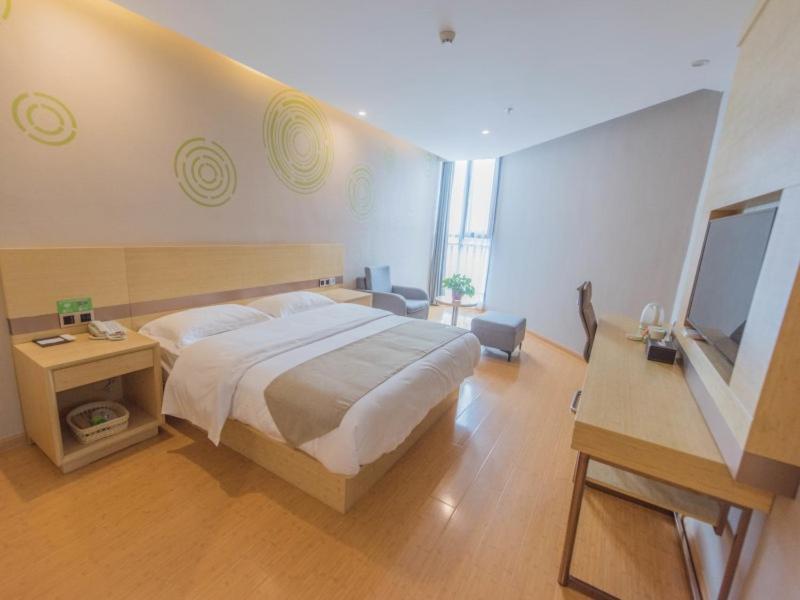 Greentree Inn Chuzhou City Government Zijin Commercial City Select Hotel Εξωτερικό φωτογραφία