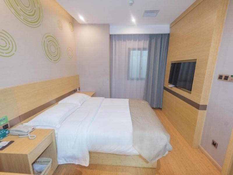 Greentree Inn Chuzhou City Government Zijin Commercial City Select Hotel Εξωτερικό φωτογραφία