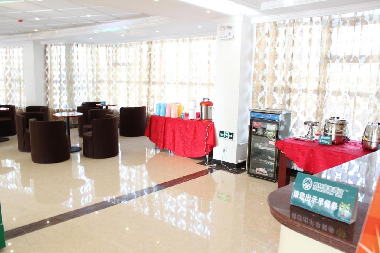 Greentree Inn Chuzhou City Government Zijin Commercial City Select Hotel Εξωτερικό φωτογραφία